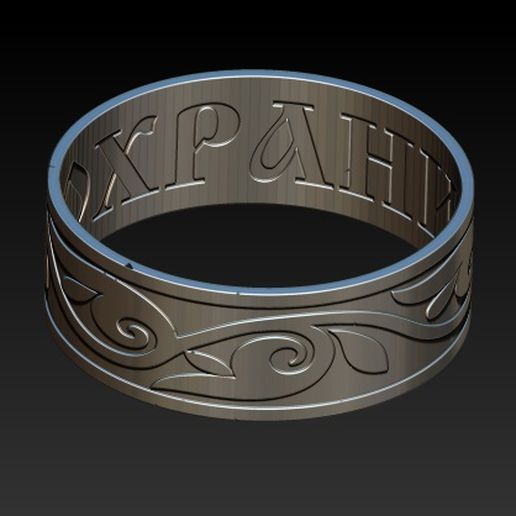 Simple Ring 3D model