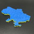 IMG-1529.jpg Ukraine Topography Magnet