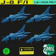 J1.png J-8F/I   V2