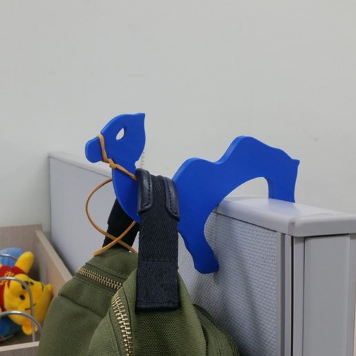 Camel partition Hanger 2