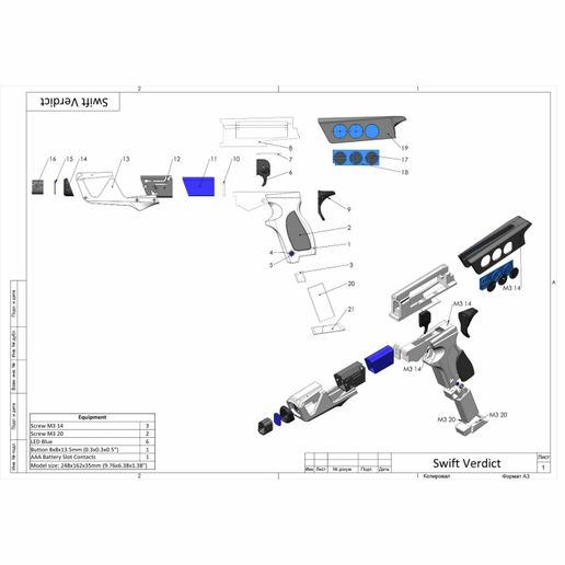 12.jpg Swift Verdict - Destiny 2 - Modèle 3d imprimable - STL + CAD bundle - Usage personnel