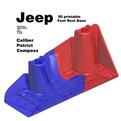 JeepCaliberPatriotCompassFootRestBasePrintableSTL_cult3D.jpg STL file Jeep - Caliber, Patriot, Compass - Foot Rest Base 3D Printable・3D printable model to download