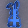 Conejo_Gift2.png Easter Bunny - Silhouette. Easter cookie cutter. Easter Bunny silhouette. Easter Cookie Cutter.