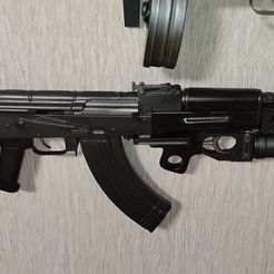 zvc Spielzeugpistole AKM