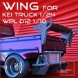 a3.jpg Rear Wing for WPL D12 and 1/24 Suzuki Carry Style Kei truck modelkit