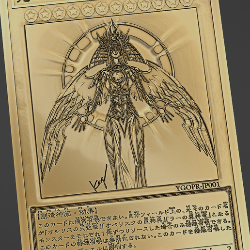 valkyrie deck yugioh master duel Yu-Gi-Oh! Master Duel