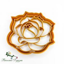 kateri-formi-visichki-280-troyanda.jpg STL file Rose Cookie Cutter・Template to download and 3D print