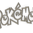 POKEMON_LOGO_3D.png Pokemon Logo - 2D Wall Decoration