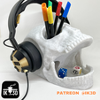 5.png STL file MULTIPURPOSE SKULL - NO SUPPORTS・3D printable model to download