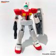 1-144_photo_gm_09.jpg [1/144] RGM-79 GM