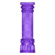 Column_1.stl Weeping Shrine