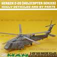 f3.png Z-20F (SUBMARINE HUNTER) V6
