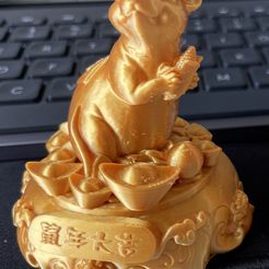 China Year of the Rat Fortune Decoration 4