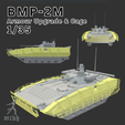 Screenshot-03-18-2025-16.11.16.png BMP-2M Armour Upgrade & Cage Scale 1/35