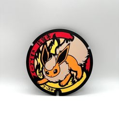 ddz.jpg Free STL file Pokefuta - flareon・3D printer model to download