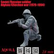 untitled.729.jpg Soviet/Russian soldier Afghan/Chechen war (1979-1994)_v2