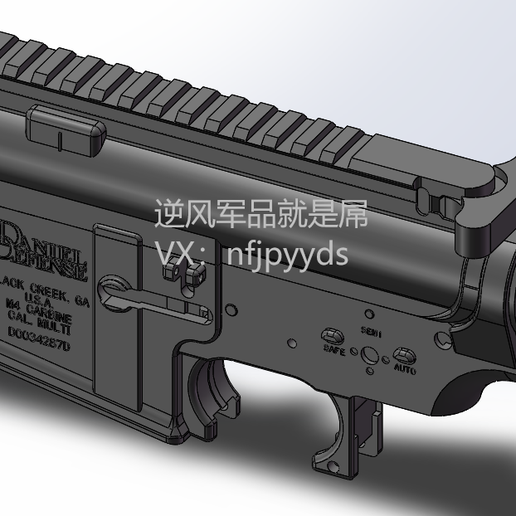 STL file Daniel Defense M4/M16/AR15 Receiver STL Version・3D ...