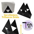 5fffcb7c-7e02-43f8-99a2-7496c6cdd14e.jpg ZELDA TRIFORCE NAPKIN HOLDER