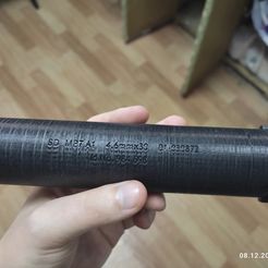 Réplique de B&T Rotex II (Rotex 2)