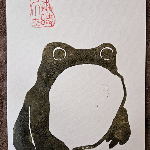 20250310_174014.jpg Printastique ! - Set d'impression Ukiyo-e format A4 - Les célèbres "grenouilles grincheuses" - Meika Gafu (1814) par Matsumoto Hoji