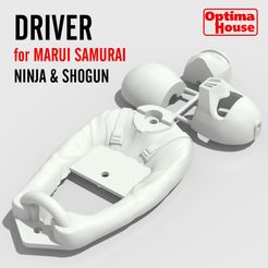 Marui-Shogun-Driver-studio-Copie.jpg Driver for Marui Samurai Ninja Shogun series