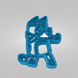 Cookie_Cutter_Bluey_Bandit.png Set of 8 Bluey Cookie Cutters