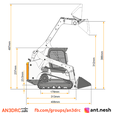 SSL-site-prew-9.png 3D Printed RC Tracked Skid Steer Loader in 1/8.5 scale by [AN3DRC]