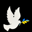 IMG_4931-removebg-preview-2.png Ukraine dove of peace