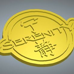 serenity.jpg Serenity Firefly logo