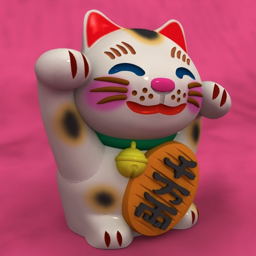 Capture_d__cran_2015-09-07___11.17.00.png Fichier STL gratuit maneki-neko happy cat・Objet pour imprimante 3D à télécharger, bs3