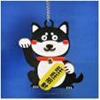2018dog-11.jpg 2018 HAPPY CHINESE NEW YEAR-YEAR OF The Dog Keychain / Magnets