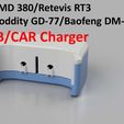 Presentation_02.jpg TYT MD 380, Retevis RT3, Radioddity GD-77  USB / Car Charger
