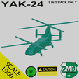 Z2.png YAK-24  HELICOPTER