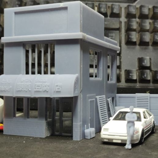 👾 Tofu shop Fujiwara Tofu store Fujiwara・ STL File for ・Cults