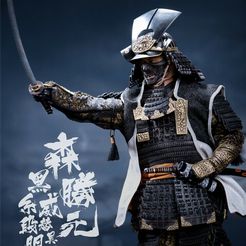 H0a3f2e911e0e48f68bf4cb2916f11d6b1.jpg Lord Katsumoto Samurai Armor