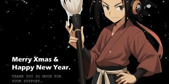 Merry X mas & Happy New Year