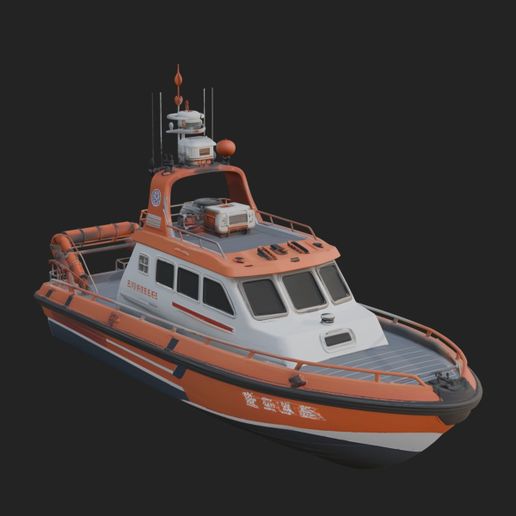 Rescue Boat Model Design 10 - 3D Print Model