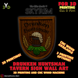 1.png Drunken Huntsman Tavern Sign from Skyrim (Drunken Huntsman Tavern Sign from Skyrim). For 3D printing and CNC woodworking machines.