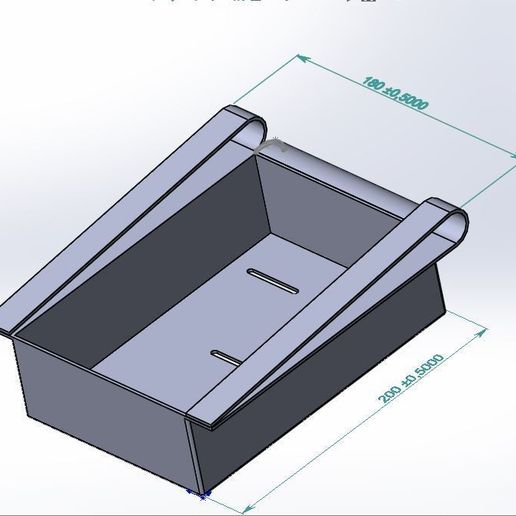 63c85d8fea3a65f4a0888e30607c53a7_display_large.JPG Refrigerator Storage Box Fresh Spacer