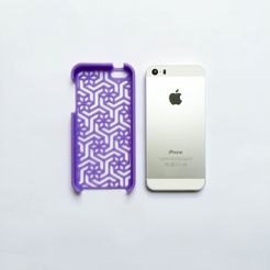 Acheter pour réparer Coque iPhone 5 et iPhone 5S vierge personnalisable  brillante pour imprimante 3D par sublimation [ Trouble Clic ]