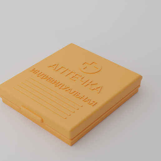 AI-2 First aid kit 3D model
