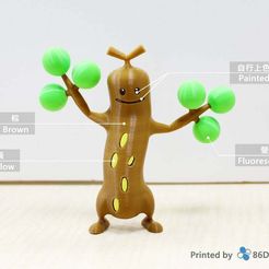 IMG_6261.jpg Archivo STL gratis 胡說樹 / 樹才怪 / ウソッキー /Sudowoodo / Pokémon・Plan de impresión en 3D para descargar