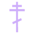 Orthodox Cross.obj Orthodox/Catholic Cross