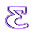 3.stl sherk - alphabet font - cookie cutter