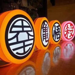 1.jpg 3D file dragon ball kanji lamps・3D printer design to download, Taiopai