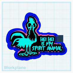 Hei-Hei-spirit-animal.png Animal spirituel Hei Hei