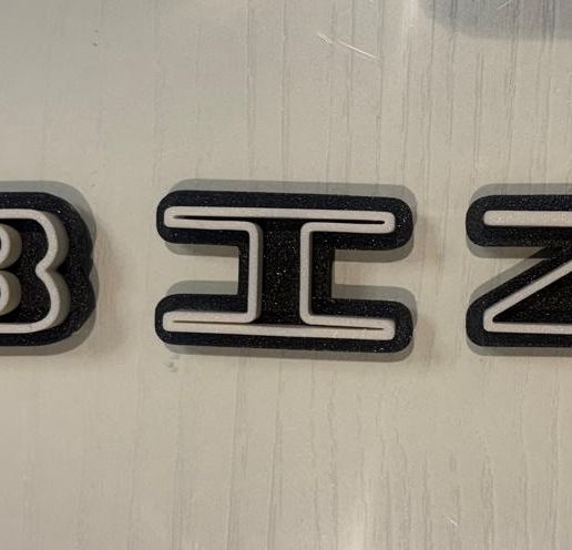 Seat Ibiza lettering for front grille