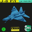 J4.png J-8F/I   V2