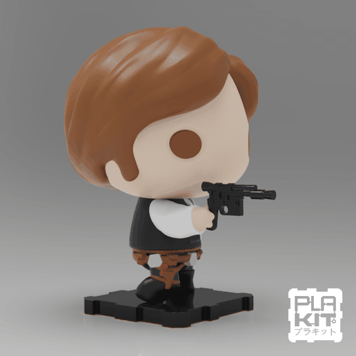 SQHAN (3).png StarWars Han Solo