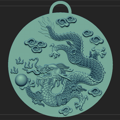 dragon 1.PNG Файл STL dragon・Модель для загрузки и 3D-печати